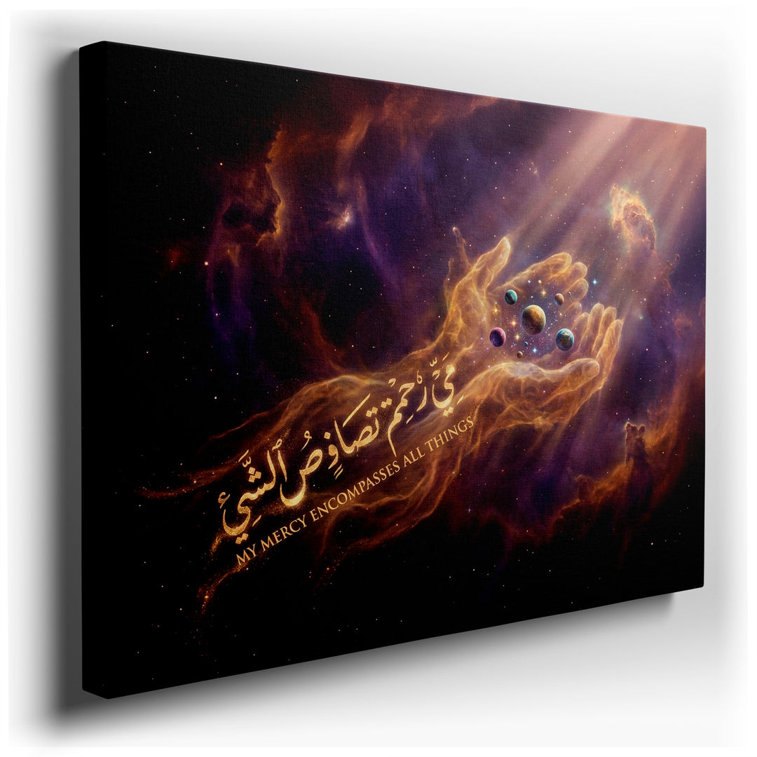 Celestial wall art: hands holding planets against a nebula, inscribed 'My Mercy Encompasses All Things'.
