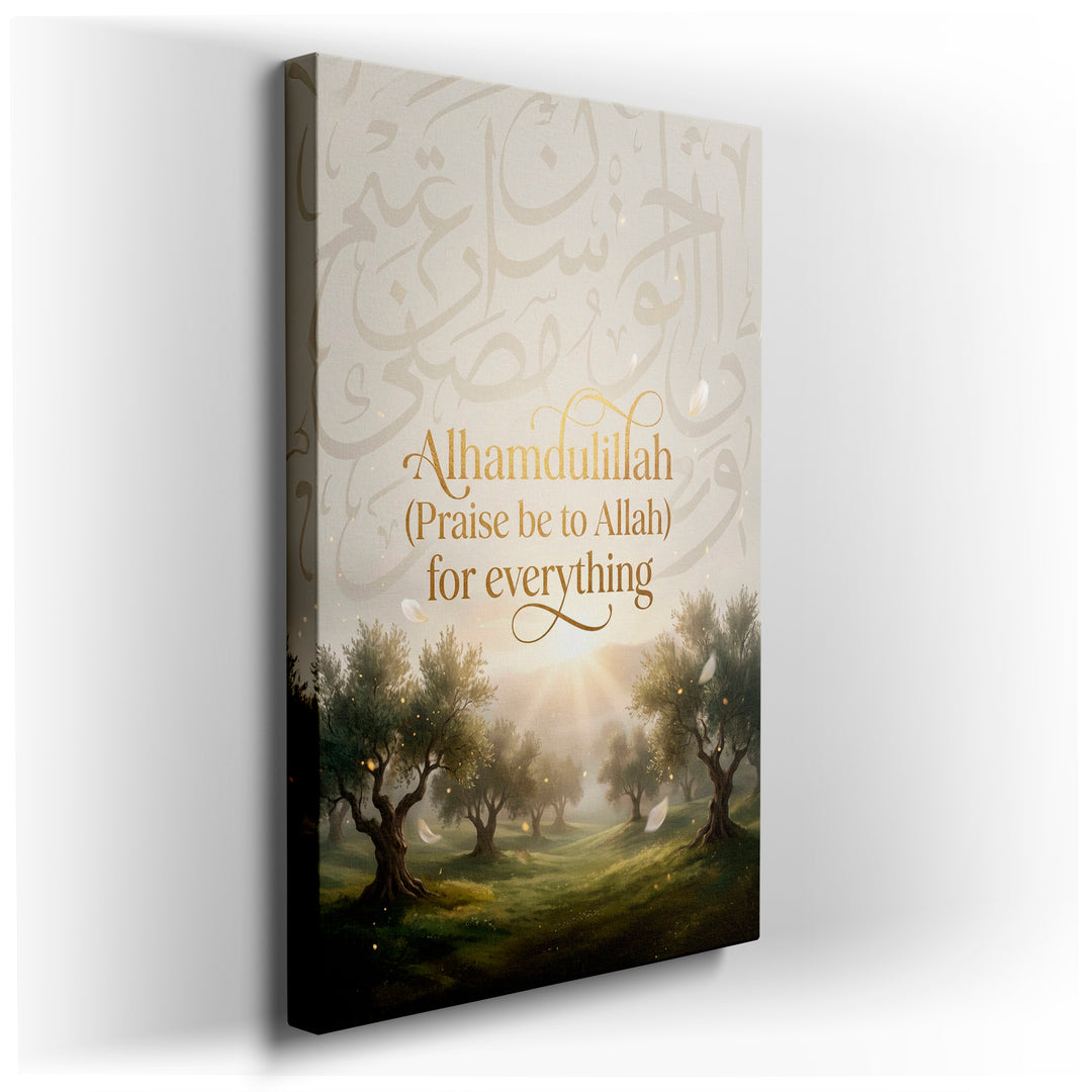 Elegant 'Alhamdulillah' canvas wall art featuring Arabic calligraphy above an olive tree landscape bathed in soft, golden sunlight.